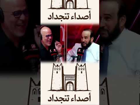 سعيد العنزي تاشفين في برنامج بدون لغة خشب مع رضوان الرمضاني أفضل حلقة غادي دوز ف هد البرنامج