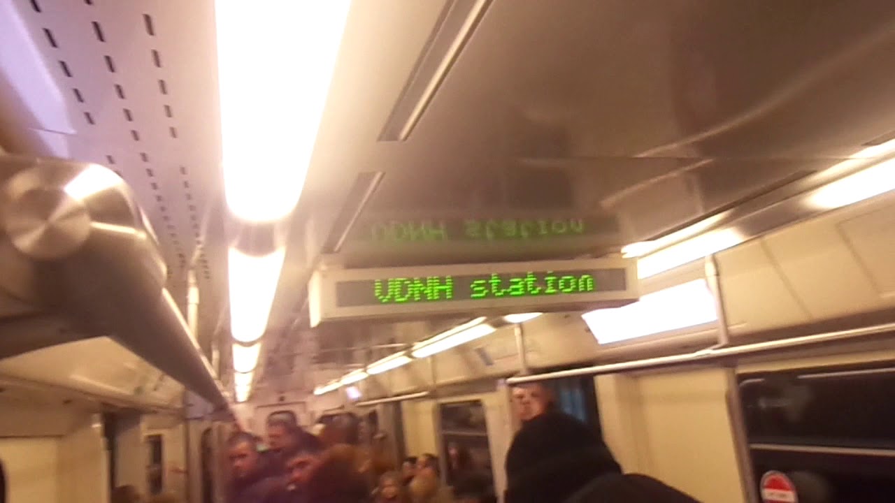 Moscow Metro Line 6: Metrowagonmash 81-760/761 "Oka" train