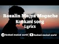 Rozalin mujya mogache konkani song  with lyrics  best olden romantic song  konkani song