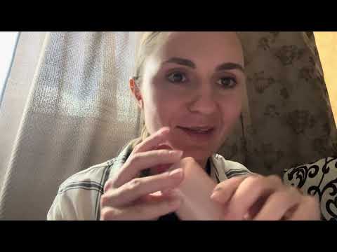Асмр/моя уходовая косметика летом ⛱️🧴💄💋