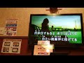 沢田玉恵「花の精〜私のON〜AIR」歌ってみた💓