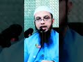 #BNP ইসলামি সরিয়ত মানে না তাদেরকে আমরা বয়কট করলাম  আল্লার জমিনে আল্লার আইন চাই✊🥷