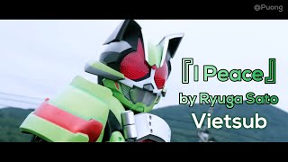 [Vietsub] Kamen Rider Tycoon - 『I Peace』