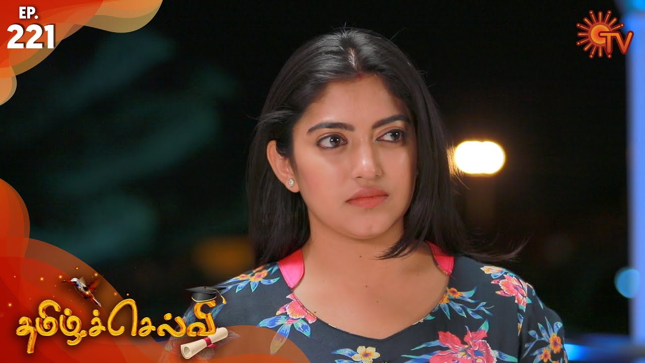 sun tv tamil serials episode sun tv tamil serials episode