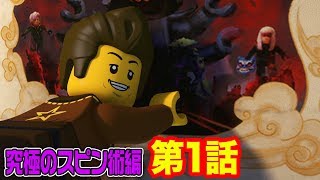 コロコロチャンネル 公式 العراق Vlip Lv