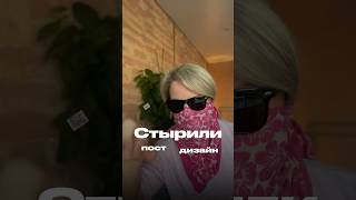 Стырили пост, дизайн, фото. #маркетинг  #рукоделие #смм #smm #handmade #хобби #ручная_работа #хобби