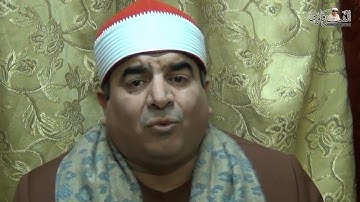 جديد رااااائعة أول سورة الرعد للشرقاوي 29-4-2020 HD NEW