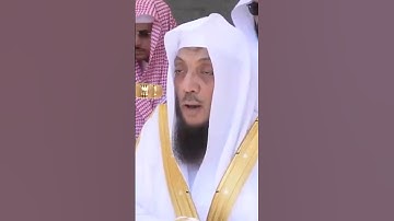 سورة قريش | الشيخ #أسامة_خياط