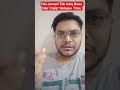 HAI JAWANI TOH ISHQ HONA HAI TRAILER RELEASE TIME TODAY | BANDAR और PEDDI से CLASH | RELEASE DATE