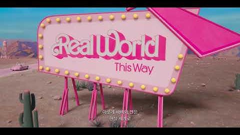 Tame Impala – Journey To The Real World [HUN, ENG SUB] - Barbie Unofficial Video