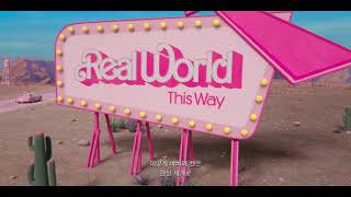 Tame Impala – Journey To The Real World Barbie Unofficial Video