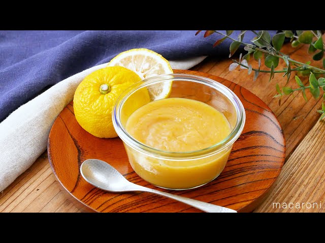 ゆず味噌の作り方】ゆずの香りと白みそのやさしい甘み！ふろふき大根に