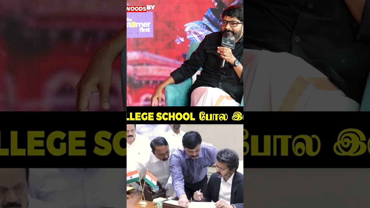 ‘’Saturday & Sunday CM தலைமைச்செயலகம் வர்றது இல்ல’’ Savukku Shankar