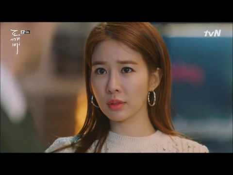 [도깨비 OST Part 9] (Ailee) - 첫눈처럼 너에게 가겠다 (I will go to you like the first snow)  WANG YEO - SUNNY