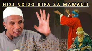 Hii Ndizo Sifa za Mawalii wa Allah-Jee Wewe ni Walii | Ustadh Muhammad Al-Beidh