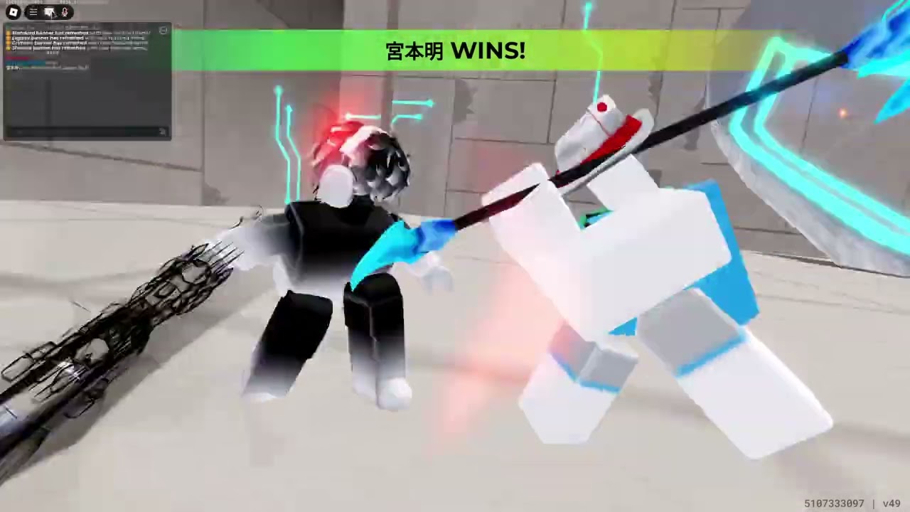 【Deathball】2025/5/20 Ranked Match/ランクマ