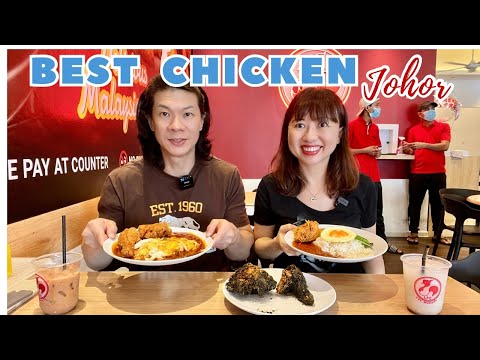 Playful Daily by Nic & Ed, Lim Fried Chicken • SS2