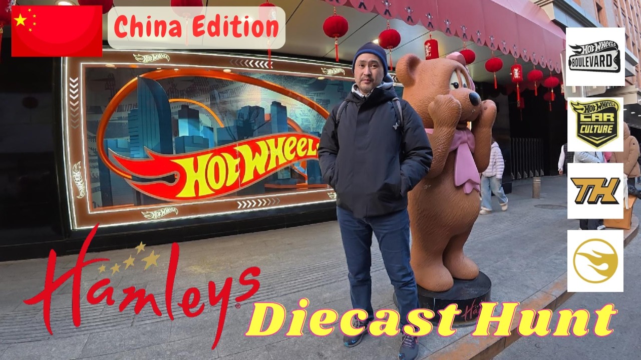 Поиск коллекционных моделей в магазине Hamley's в Пекине, Китай. Лучше ли он, чем оригинальный ма...