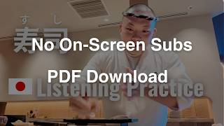 【With PDF】Eating at a Sushi Counter in Japan
