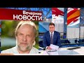 Малахов рассказал о трагедии...Москва оплакивает актера Александра Феклистова...