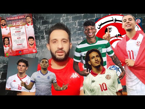 الطرابلسي يعلن على القائمة مواطن يبكي على المساكني الرقيق طاير وينو موعد التحاق سانتوس وهيثم حسن