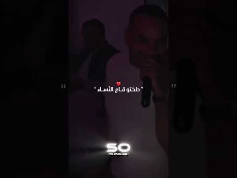 يا انا نبغي وحدة وبس Shortvideo 