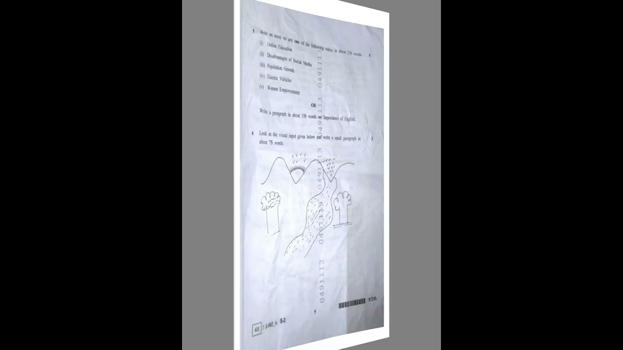 MP Board 2023 English Paper|| Class 10th|| PDF Link In Description|| 