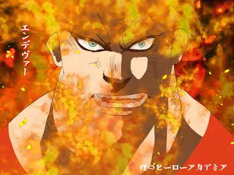 ヒロアカ：エンデヴァーイラスト（Anime Drawing） - YouTube