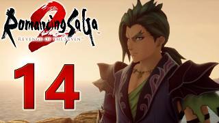 Romancing Saga 2: Revenge of the Seven - Episode 14: Making Most of Life