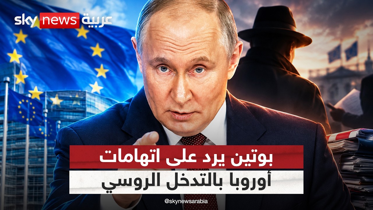 ����� ��� ��� ������.. ����� ���� ������� ������ ������� | #�������
 - نشر قبل 17 دقيقة