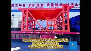 China HengPeng supply double layer Vibrating Screen, Gold Panning