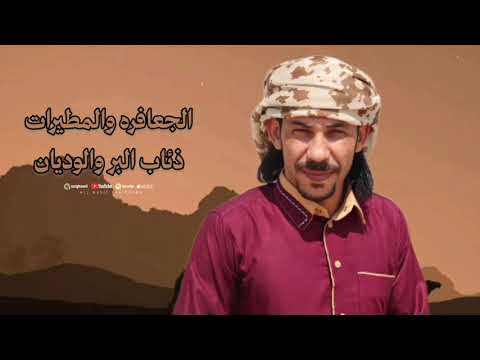 بسام ابوعواد مجرودة🔥 محافظات الصعيد 🔥