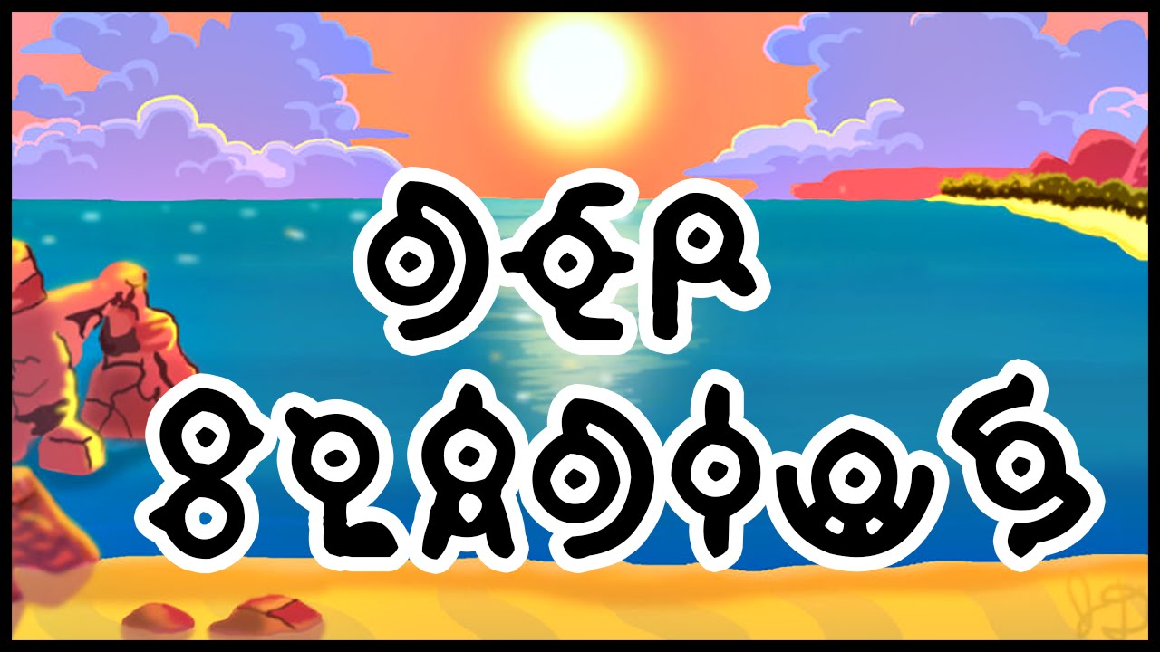 NEUER KANAL: Bladius