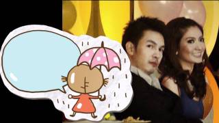 Can You Keep A Secret? - Aum Aff -