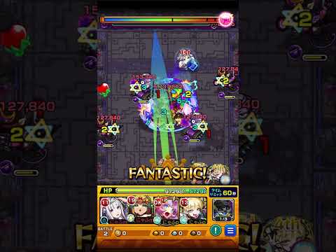 話題の原生の神殿大典太ワンパン  #モンスト #モンスターストライク