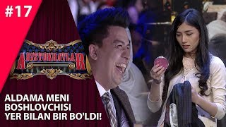 Aristokratlar 17-son Aldama Meni boshlovchisi yer bilan bir bo'ldi!  (03.11.2019)