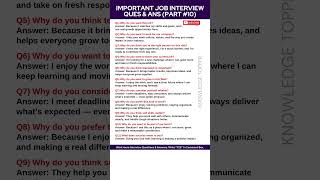 (Part #10) 10 Most Important Job Interview Questions and Answers
