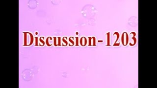 Discussion 1203A