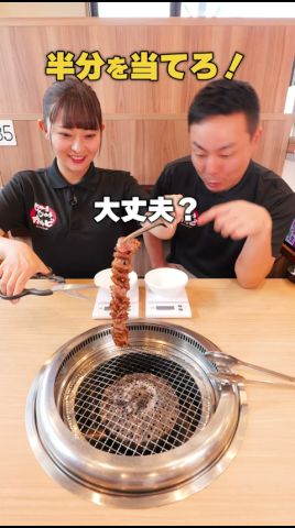 👆食べたいと思ったら「🍖」ってコメントして!#じゅうじゅうカルビ #焼肉 #焼肉食べ放題 #焼肉ランチ #半分