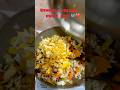 School tiffin memories bengali yellow friedrice🦋 #bonnecuisine #cooking #foodpassion #recipe #fyp