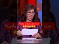 توقع سابق سيصدم الجميع وسيكون أعظم حدث في العام 2026 اكسبلور توقعاتي   