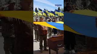 Із 39-річним полеглим воїном Віталієм Поворозником попрощалися у Тернополі 28 квітня