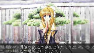 Download Lagu Saya x Junshi - Secret Passage; Neulbom Garden (prod saya) (hosted by gemstone2k) MP3