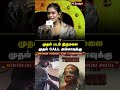 பாத்த முதல் படம் திருமலை! - Jason Sanjay | Sigma | PT Spotlight