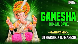 GANESHA - GANESH CHATURTHI SPECIAL (VO -1) || GANPAT MIX DJ HARDIK X DJ NARESH