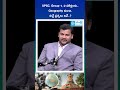 UPSC, Group 1, 2 పరీక్షలకు... Geography నుంచి..వచ్చే ప్రశ్నలు ఇవే...?