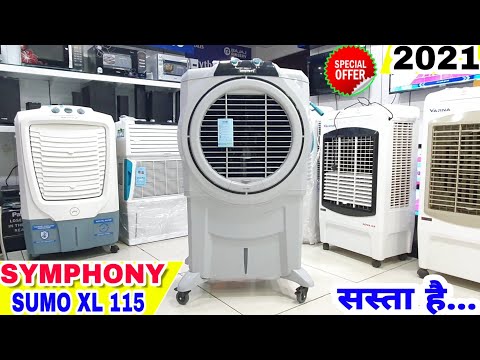 Symphony SUMO XL 115 | Symphony Coolers 2021 Price And Features Hindi Review @Usha Ki Kiran