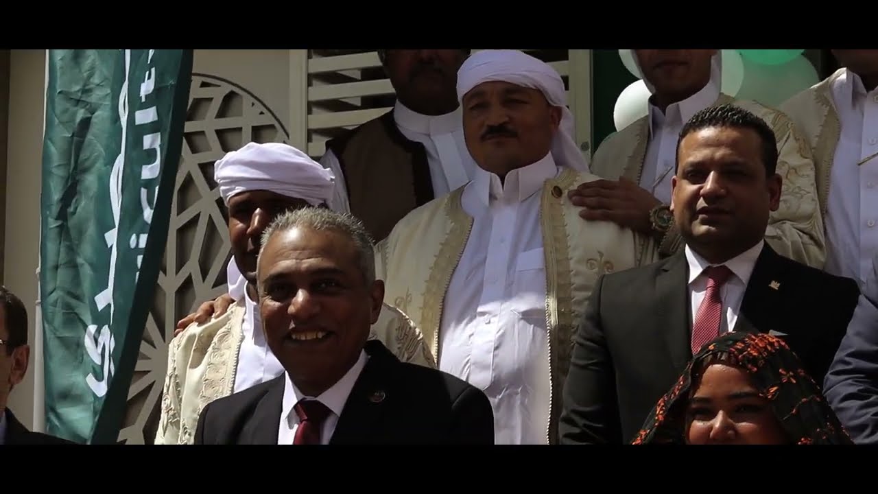 افتتاح البنك الزراعي المصري بسيوة