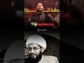 ياعمي حكم بني امية راح ماجد الخالدي قد اعدناها امية رجع جيش أمية سوريا ياعمي حكم بني امية راح ماجد الخالدي قد اعدناها امية رجع جيش أمية سوريا