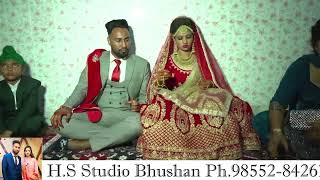 Ramandeep Singh weds Hardeep Kaur